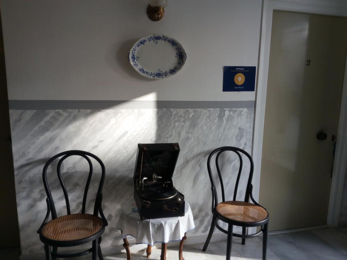 Agnes Rooms Kini Extérieur photo